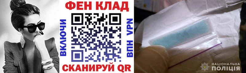 Amphetamine Розовый  blacksprut маркетплейс  Берёзовский 