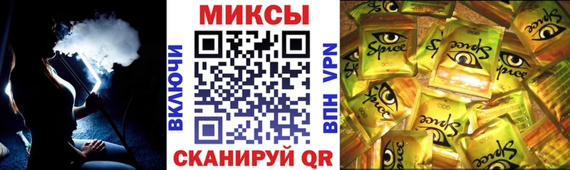 Бутират Butirat  наркошоп  Берёзовский 