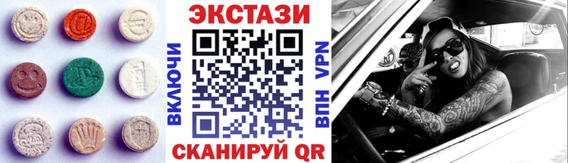 Ecstasy бентли  Берёзовский 