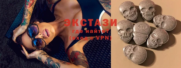 COCAINE Балабаново