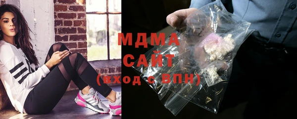 apvp Баксан