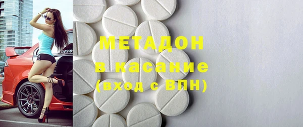 apvp Баксан