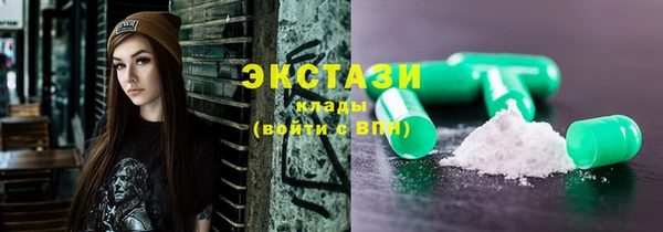 apvp Баксан