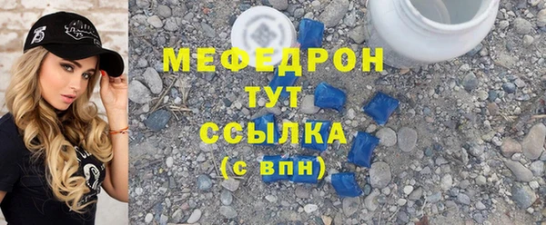 apvp Баксан