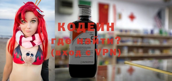 apvp Баксан