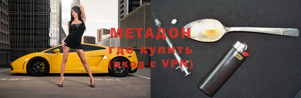 apvp Баксан