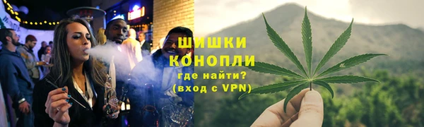 COCAINE Балабаново