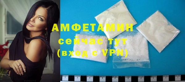 гашишное масло Балахна
