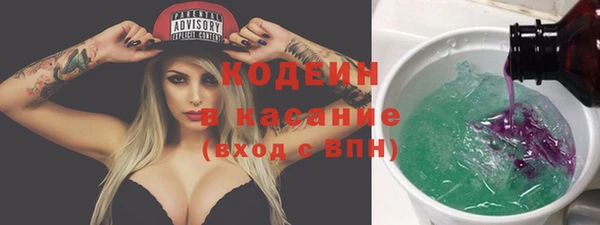 apvp Баксан