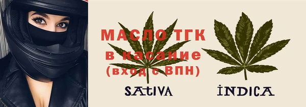 apvp Баксан