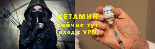гашишное масло Балахна