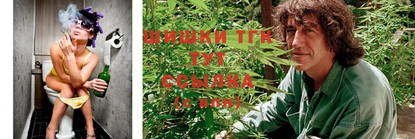 COCAINE Балабаново