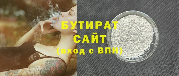 apvp Баксан