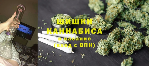 COCAINE Балабаново