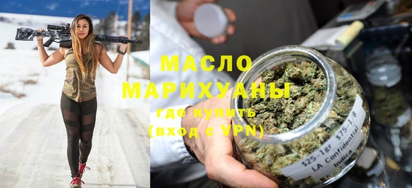 apvp Баксан