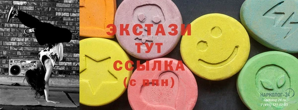 apvp Баксан