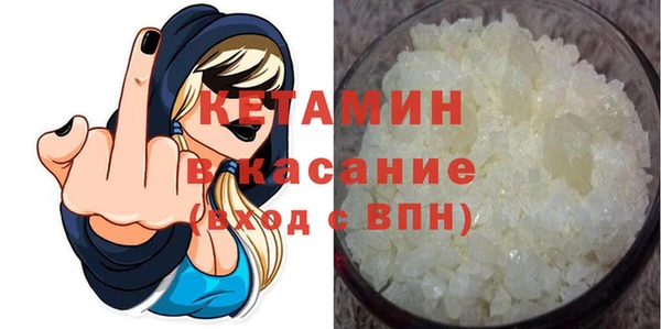 гашишное масло Балахна