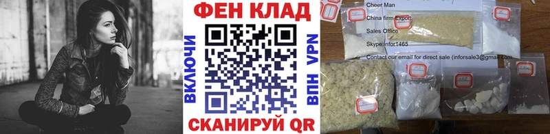 Метамфетамин кристалл  купить наркотики цена  Берёзовский 